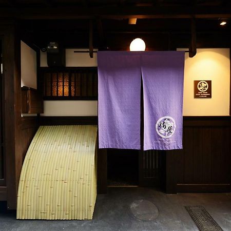 Kyoto Tachibanaya Nijojo North Villa Eksteriør billede