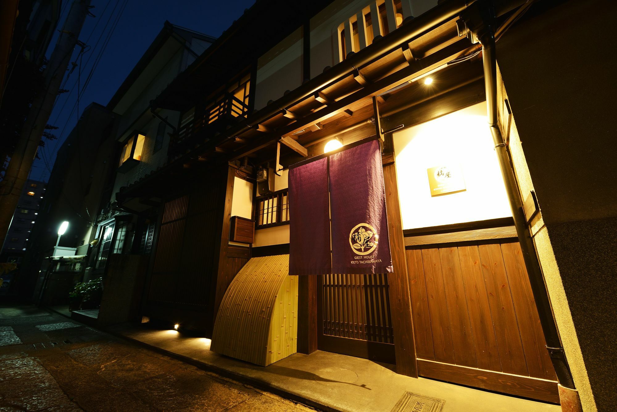 Kyoto Tachibanaya Nijojo North Villa Eksteriør billede