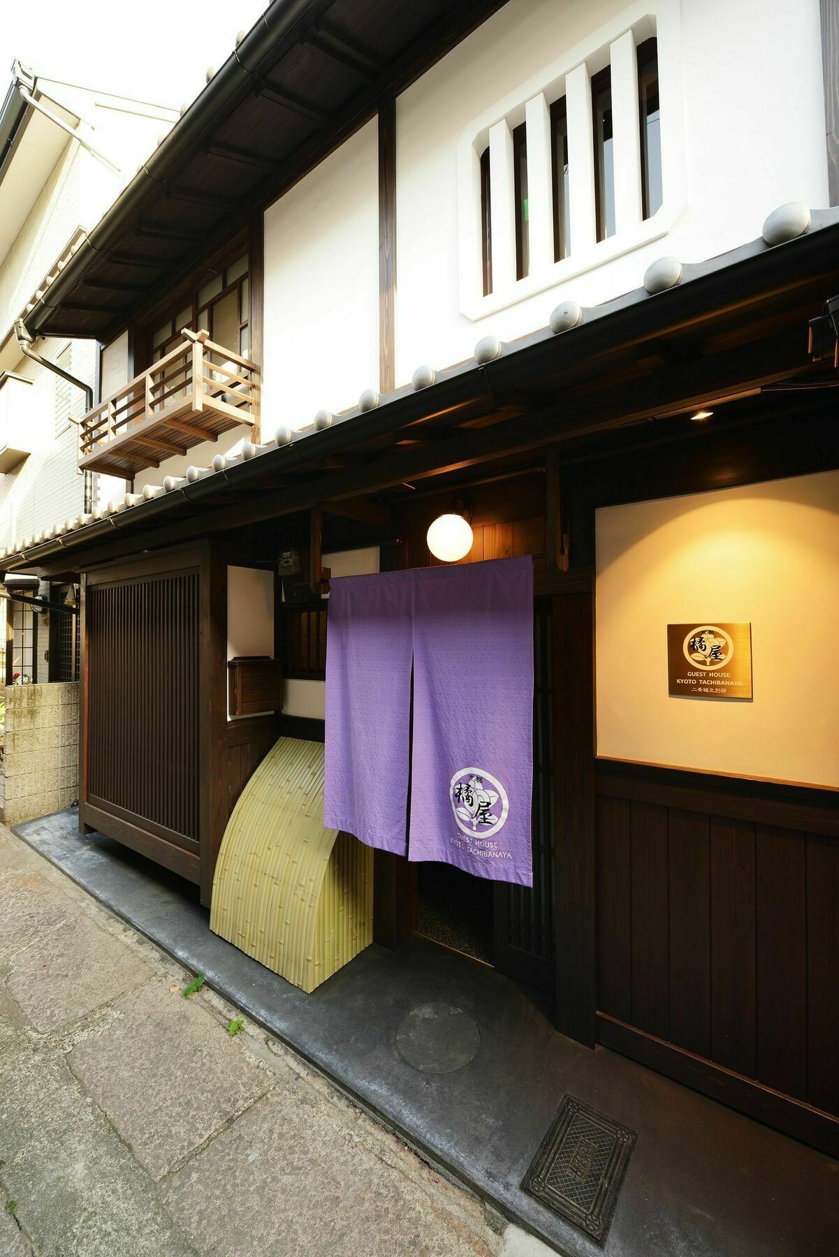 Kyoto Tachibanaya Nijojo North Villa Eksteriør billede